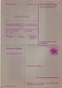CPV 027 a - Posteinzugskarte - 1953 **