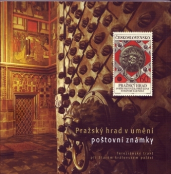 CZ Prager Burg in Kunst der Briefmarke
