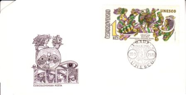 FDC 2004 ● - 1972