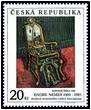 Ročník 1996