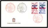 FDC 1978