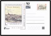 CDV ročník 2017