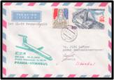 Bedarfspost 1979 - 1980