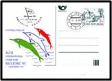 CDV ročník 1995