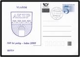 CDV ročník 2000