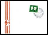 D FDC 1954 - 1970