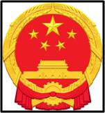 CHN - Volksrepublik China