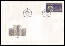 FDC 1993 - 1995 category icon/image