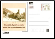 CDV Jahrgang 2025 category icon/image