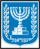 Il - Izrael category icon/image