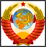 SU - Sowjetunion category icon/image