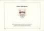 Preview: ETB 0053 / 0055 ● - 1994