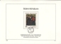 Preview: ETB 0057 / 0059 ● - 1994