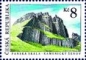 Preview: 0061 / 0099 ** - 1995 kompletní čistý (neražený) ročník