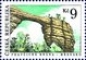 Preview: 0061 / 0099 ** - 1995 kompletní čistý (neražený) ročník