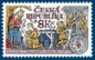 Preview: 0204 / 0242 ** - 1999 kompletní čistý (neražený) ročník
