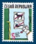 Preview: 0204 / 0242 ** - 1999 kompletní čistý (neražený) ročník