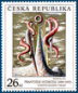 Preview: 0204 / 0242 ** - 1999 kompletní čistý (neražený) ročník
