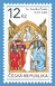 Preview: 0665 A / 0707 ** - 2011 kompletní čistý (neražený) ročník