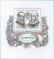 Preview: 0665 A / 0707 ** - 2011 kompletní čistý (neražený) ročník