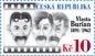 Preview: 0665 A / 0707 ** - 2011 kompletní čistý (neražený) ročník