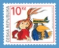 Preview: 0665 A / 0707 ** - 2011 kompletní čistý (neražený) ročník