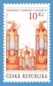 Preview: 0665 A / 0707 ** - 2011 kompletní čistý (neražený) ročník