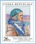 Preview: 0665 A / 0707 ** - 2011 kompletní čistý (neražený) ročník