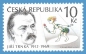 Preview: 0708 / 0753 ● - 2012 kompletní razítkovaný (ražený) ročník