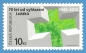Preview: 0708 / 0753 ● - 2012 kompletní razítkovaný (ražený) ročník