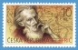 Preview: 0708 / 0753 ● - 2012 kompletní razítkovaný (ražený) ročník