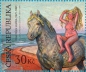 Preview: 0708 / 0753 ● - 2012 kompletní razítkovaný (ražený) ročník