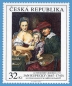 Preview: 0708 / 0753 ** - 2012 kompletní čistý (neražený) ročník