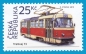 Preview: 0831 / 0872 ** - 2015 kompletní čistý (neražený) ročník