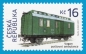 Preview: 0913 / 0956 (A 0955 / 0956) ** - 2017 kompletní čistý (neražený) ročník