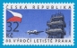 Preview: 0913 / 0956 (A 0955 / 0956) ** - 2017 kompletní čistý (neražený) ročník