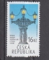 Preview: 0913 / 0956 (A 0955 / 0956) ** - 2017 kompletní čistý (neražený) ročník