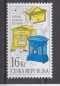 Preview: 0913 / 0956 (A 0955 / 0956) ** - 2017 kompletní čistý (neražený) ročník