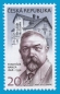 Preview: 0957 (A 0957) / 1015 ** - 2018 kompletní čistý (neražený) ročník