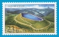 Preview: 0957 (A 0957) / 1015 ** - 2018 kompletní čistý (neražený) ročník