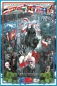 Preview: 0957 (A 0957) / 1015 ** - 2018 kompletní čistý (neražený) ročník