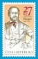 Preview: 0957 (A 0957) / 1015 ** - 2018 kompletní čistý (neražený) ročník