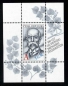Preview: 0957 (A 0957) / 1015 ** - 2018 kompletní čistý (neražený) ročník