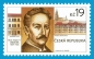 Preview: 1016 / 1055 ** - 2019 kompletní čistý (neražený) ročník