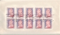 Preview: 1023 / 1025 PL - 17. VI. 1959 + vlnité razítko ● - 1958
