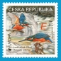 Preview: 1016 / 1055 ** - 2019 kompletní čistý (neražený) ročník