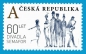 Preview: 1016 / 1055 ** - 2019 kompletní čistý (neražený) ročník