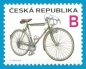 Preview: 1056 / 1103 ** - 2020 kompletní čistý (neražený) ročník