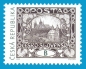 Preview: 1056 / 1103 ** - 2020 kompletní čistý (neražený) ročník