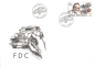 Preview: FDC 1104 / 1146 ● - 2021 komplette Jahrgang